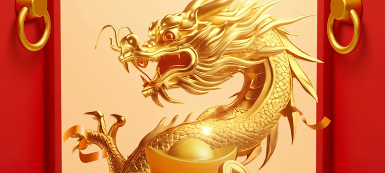 【開工大吉】華章新啟，共赴新征程！